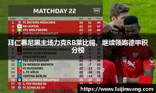 pg电子游戏麻将胡了