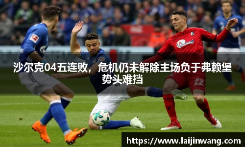 PG电子麻将胡了