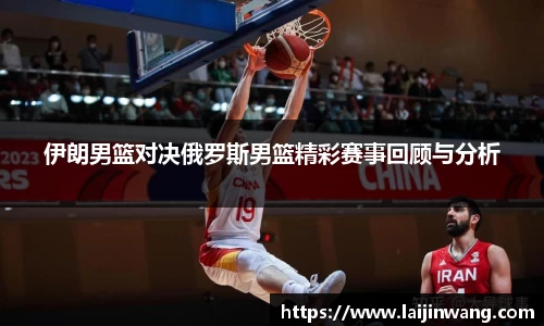 PG电子麻将胡了