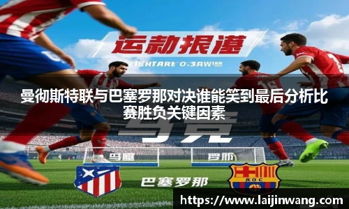 PG电子麻将胡了