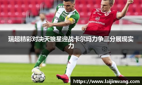 PG电子麻将胡了