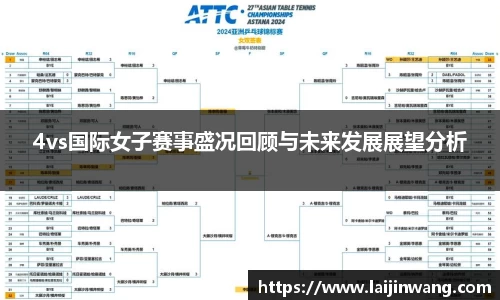 PG电子麻将胡了