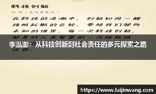 PG电子麻将胡了