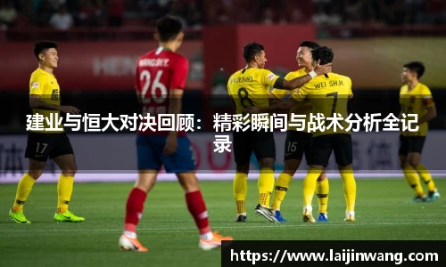 pg电子游戏麻将胡了