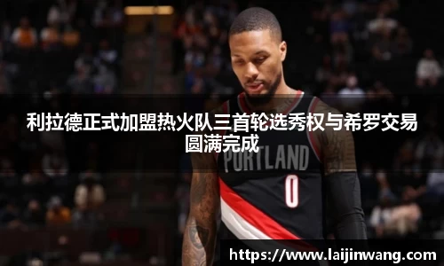 pg电子游戏麻将胡了