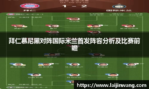 pg电子游戏麻将胡了