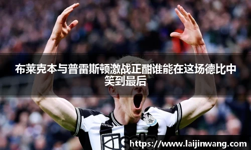 pg电子游戏麻将胡了