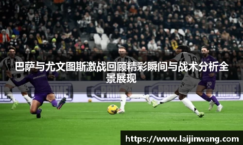 PG电子麻将胡了