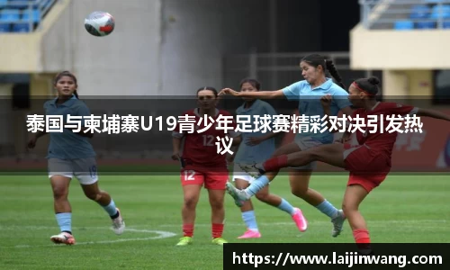 pg电子游戏麻将胡了