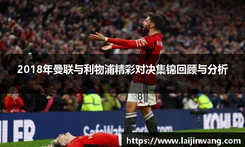 pg电子游戏麻将胡了