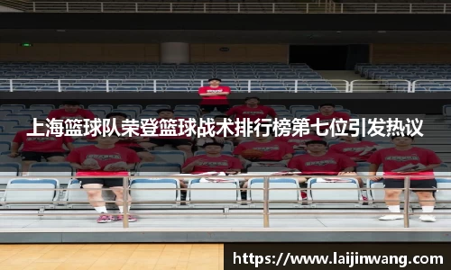 pg电子游戏麻将胡了