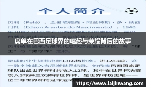 pg电子游戏麻将胡了