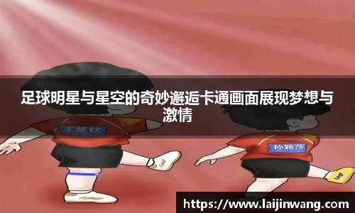 pg电子游戏麻将胡了