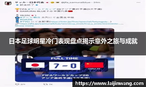 pg电子游戏麻将胡了