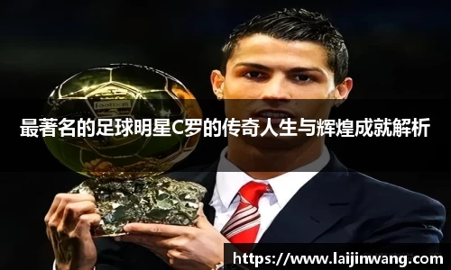 PG电子麻将胡了