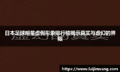 PG电子麻将胡了